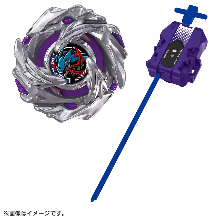 TAKARA TOMY Beyblade X BX-52 Starter Luster Dragoon 6-60LC Set