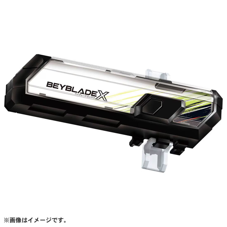BEYBLADE X BX-09 Beyblade Battle Pass