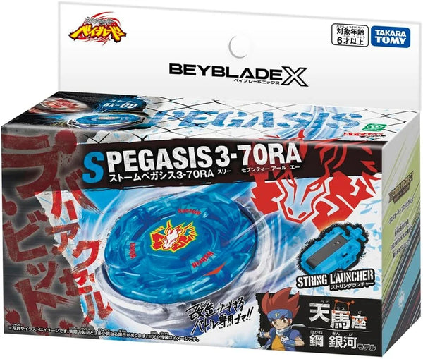 Beyblade X BX-00 Starter Storm Pegasus 3-70RA