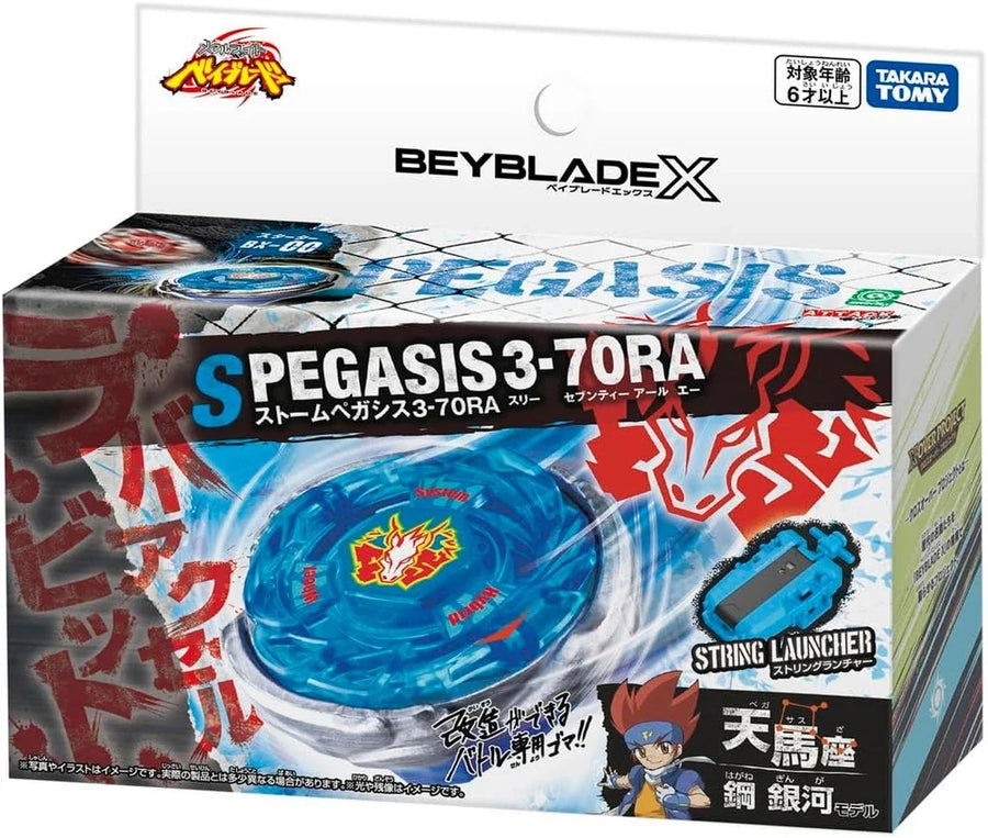 Beyblade X BX-00 Starter Storm Pegasus 3-70RA