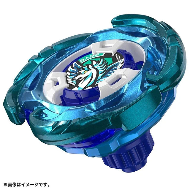 Takara Tomy Beyblade X Aero Pegasus Blue 3-70A UX-00 Factory Sealed NEW