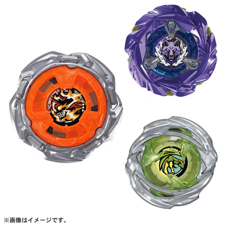 TAKARA TOMY Beyblade X UX-21 Hells Nether Deck Set