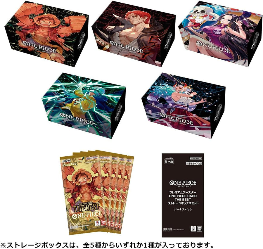 ONE PIECE Card Game Premium Booster THE BEST Storage Box Set BANDAI Japanese FACTORY SEALED