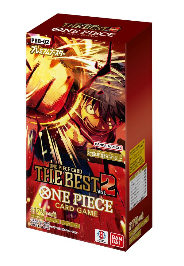 One Piece : The Best Volume 2 PRB-02 Premium Booster Box Japanese FACTORY SEALED