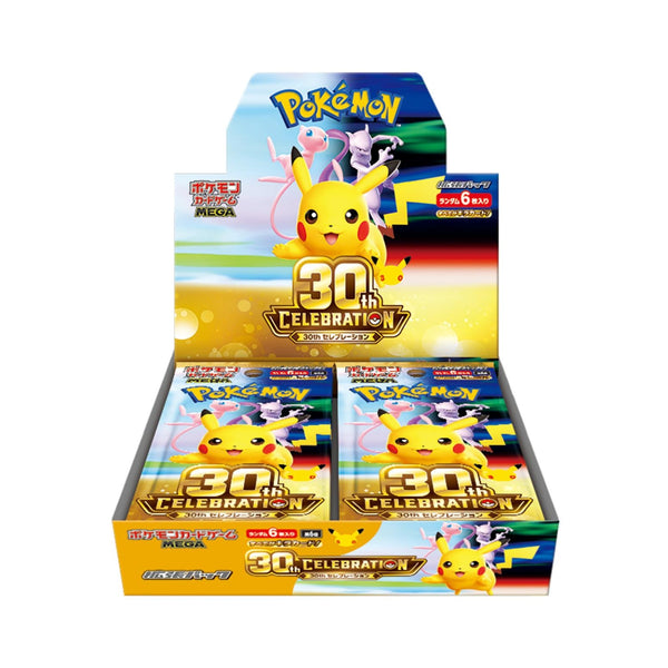 Pokemon Card 30th Celebration Booster Box Japanese FACTORY SEALED