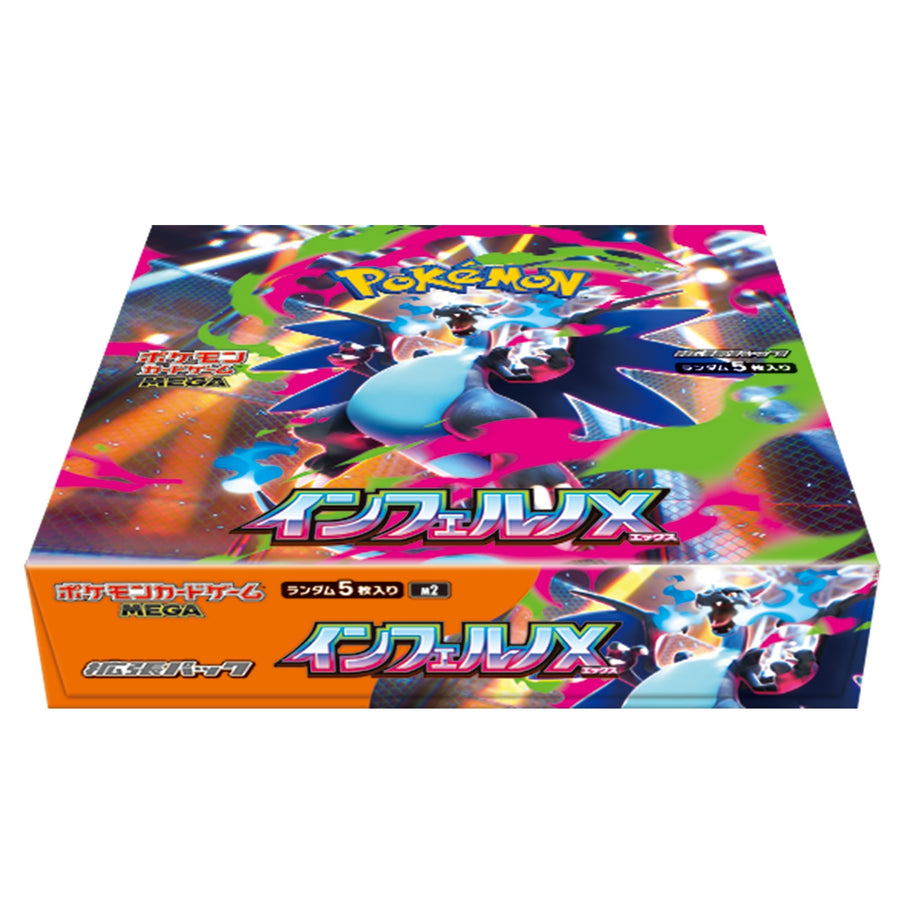 Pokemon Card Game Mega Inferno X Booster Box FACTORY SEALED