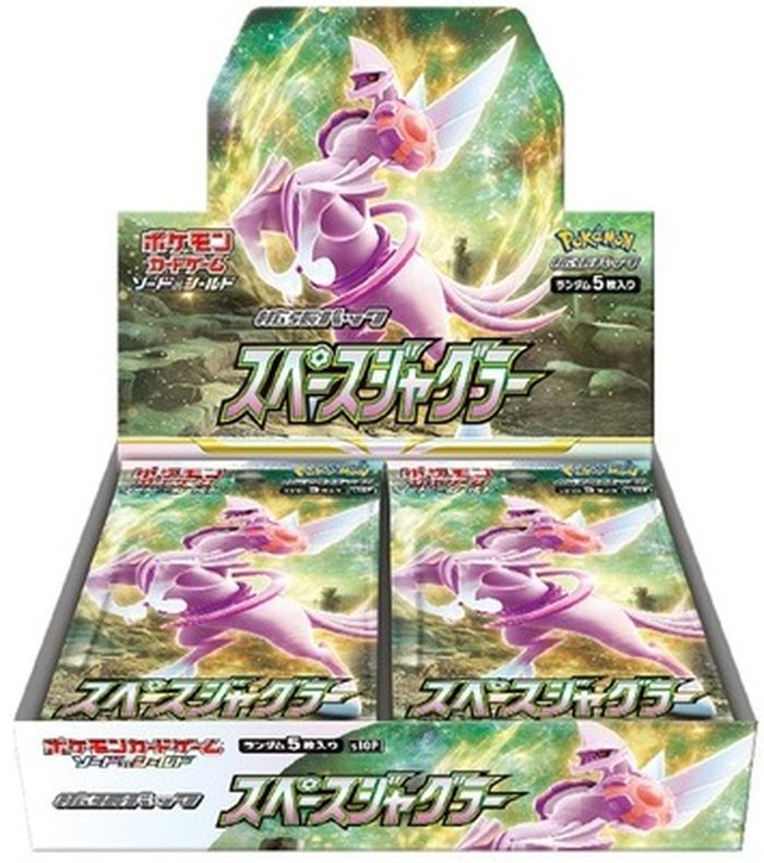 Pokemon Card Space Juggler S10P Booster Box Japanese FACTORY SEALED