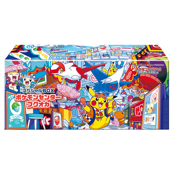 Pokemon Center Fukuoka - Special box Japanese FACTORY SEALED