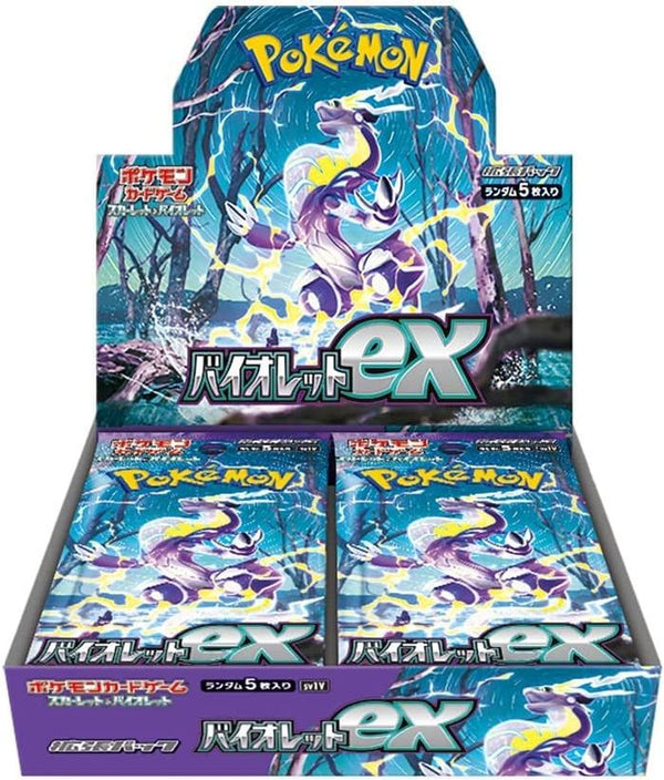 Pokemon TCG Japanese Violet ex (SV1V) Booster FACTORY SEALED