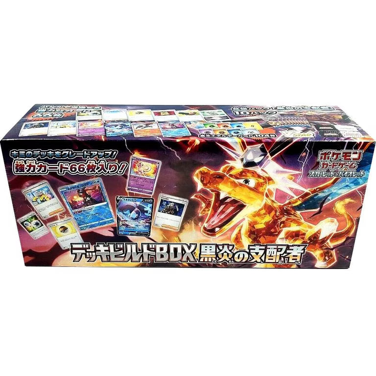 Pokemon Card Ruler of the Black Flame Deck Build Box Sealed Japanese FACTORY SEALED