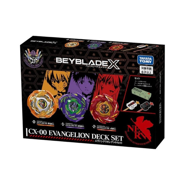 Takara Tomy Beyblade X CX-00 Evangelion Deck Set