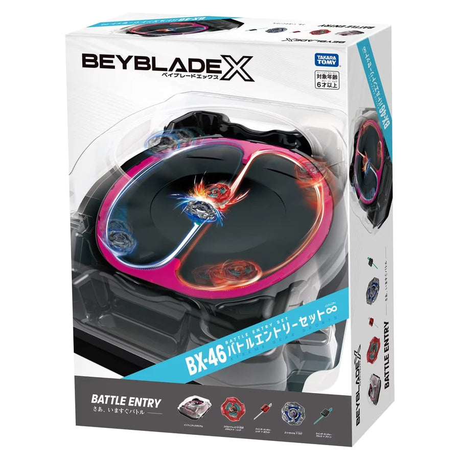 Takara Tomy RED COBALT DRAKE Beyblade X BX-46 Battle Entry Set Infinity