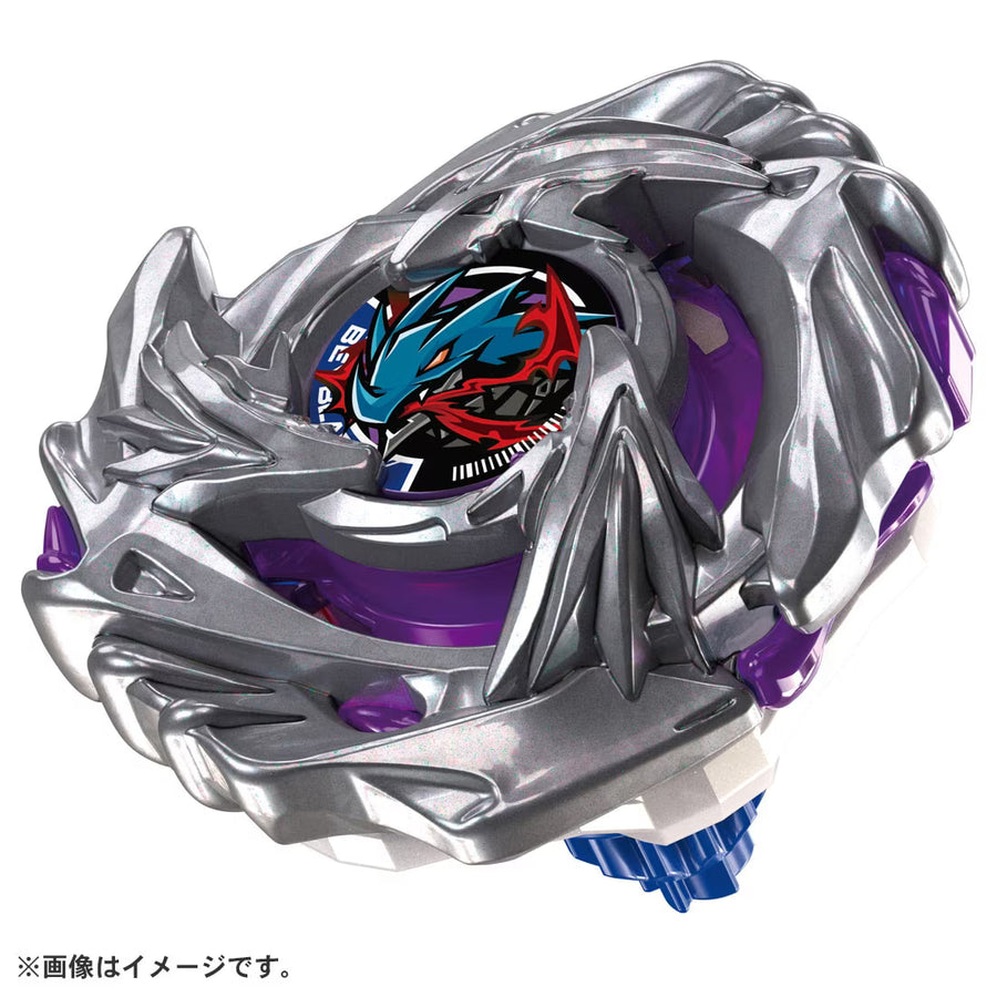 TAKARA TOMY Beyblade X BX-52 Starter Luster Dragoon 6-60LC Set