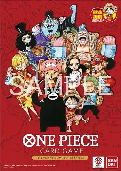 ONE PIECE Premium Card Collection Kumamoto Special Flagship Japanese FACTORY SEALED