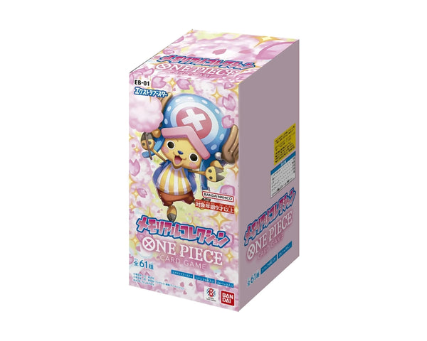 One Piece EB-01 Japanese Booster Box - Extra Booster Memorial Bandai FACTORY SEALED