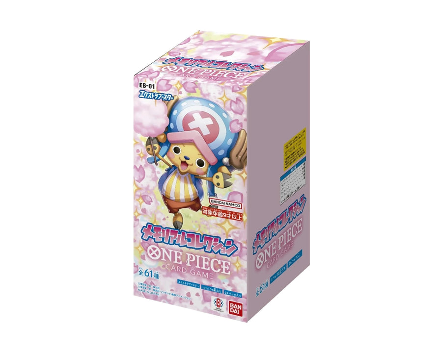One Piece EB-01 Japanese Booster Box - Extra Booster Memorial Bandai FACTORY SEALED