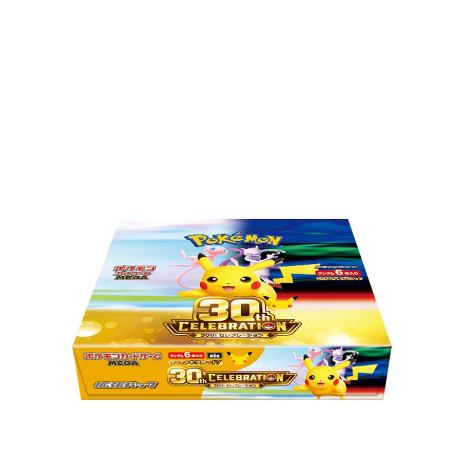 Pokemon Card 30th Celebration Booster Box Japanese FACTORY SEALED