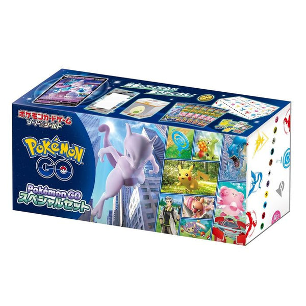 Pokemon Card Game Sword & Shield Pokemon GO Special Set Japanese FACTORY SEALED