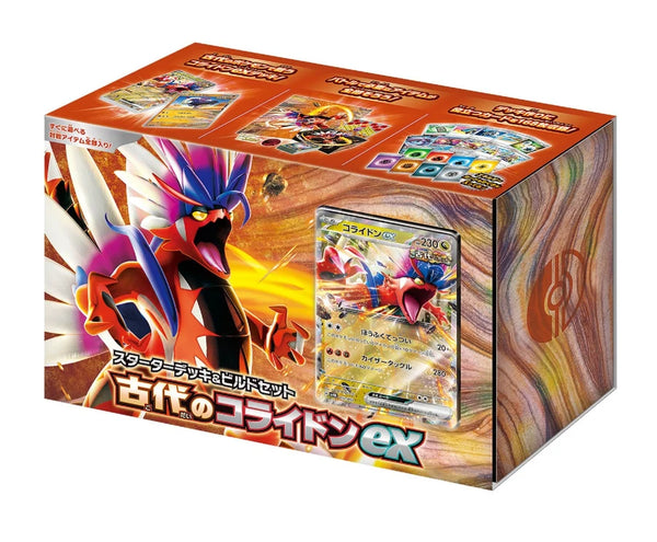 Pokemon Card Ruler of the Black Flame Deck Build Box and ANCIENT KORAIDON ex Scarlet & Violet Starter Deck Build Set FACTORY SEALED Bundle