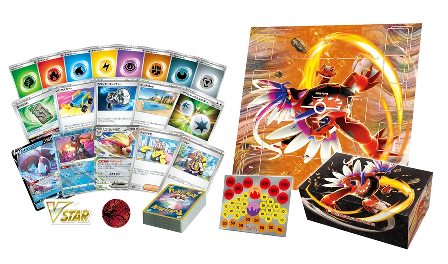 Pokémon Japanese ANCIENT KORAIDON ex Scarlet & Violet Starter Deck Build Set FACTORY SEALED