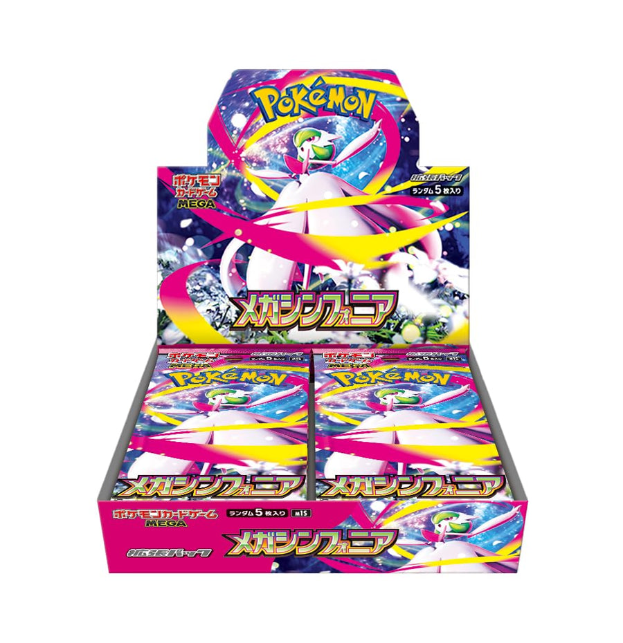 Pokemon Mega Symphonia M1S Japanese Booster Box FACTORY SEALED