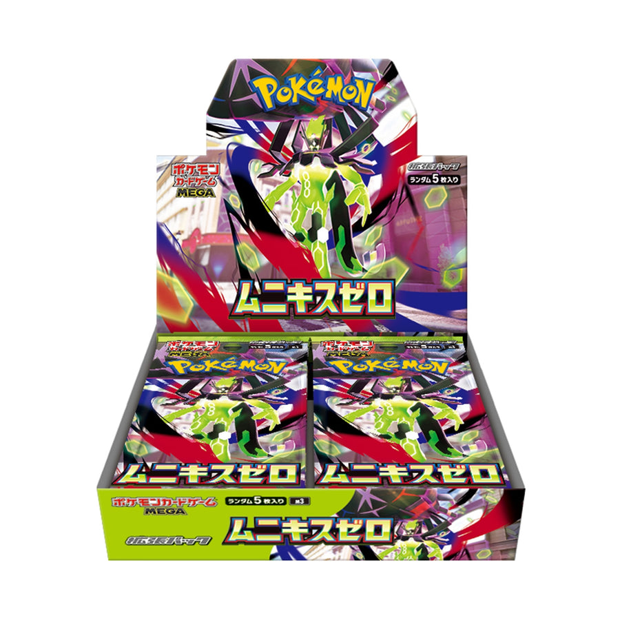 Pokemon Munikis Zero M3 Nihil Zero Booster Box Japanese FACTORY SEALED