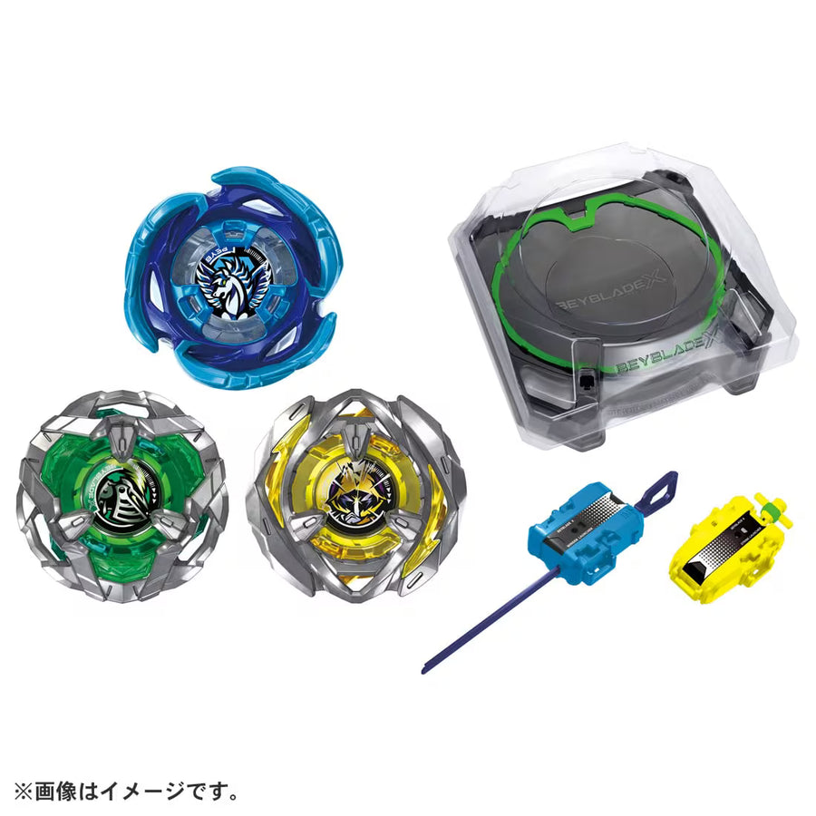 Takara Tomy Aero Pegasus Beyblade X BX-53 All In One Set Stadium Launcher